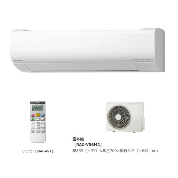 RAS-V56M2-W