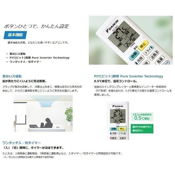 S56ZTEP-W