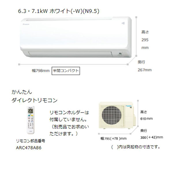 S63ZTCXP-W