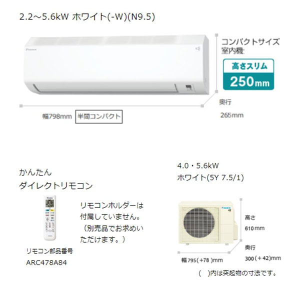 S56ZTCXP-W