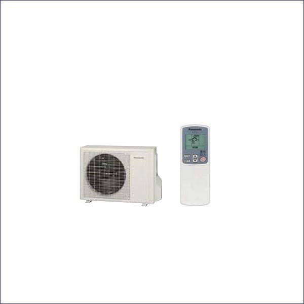 CS-B562CC2-G