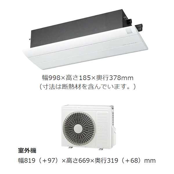 RAP-K28J2