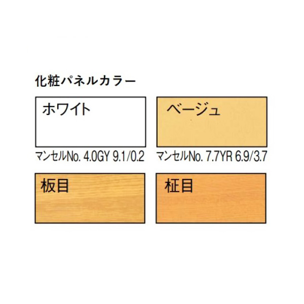 MLZ-M2222AS