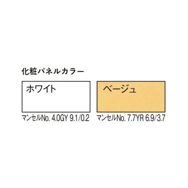 MLZ-W6322AS