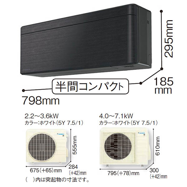 S363ATSS-K