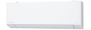 CS-633DEX2-W