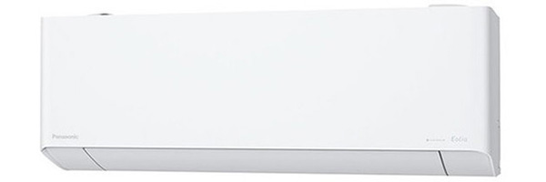 CS-563DEX2-W