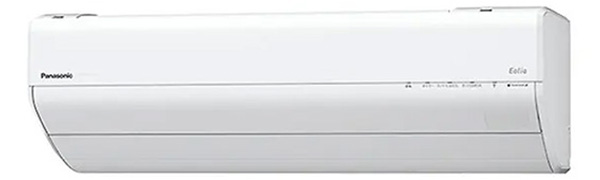 CS-283DGX-W
