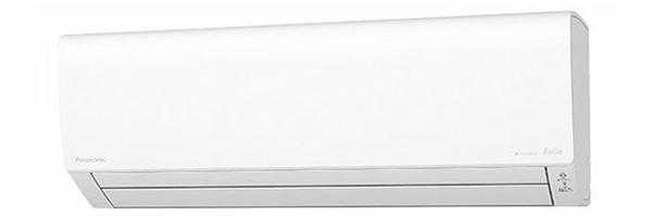 CS-283DJ-W