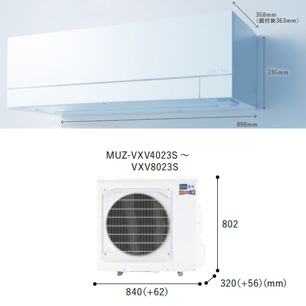 MSZ-VXV6323S-W