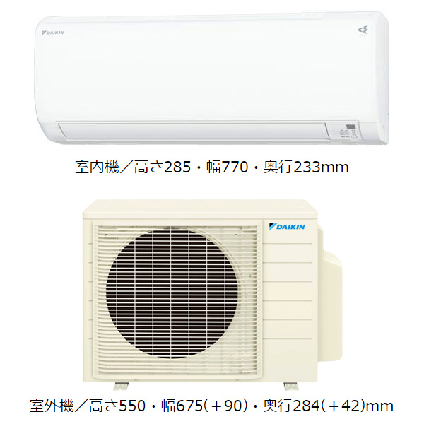 PAC-403AV-E2