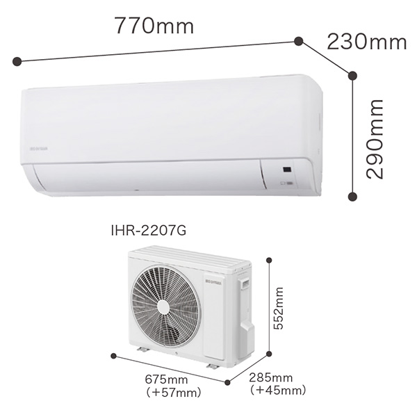 IHF-2207G