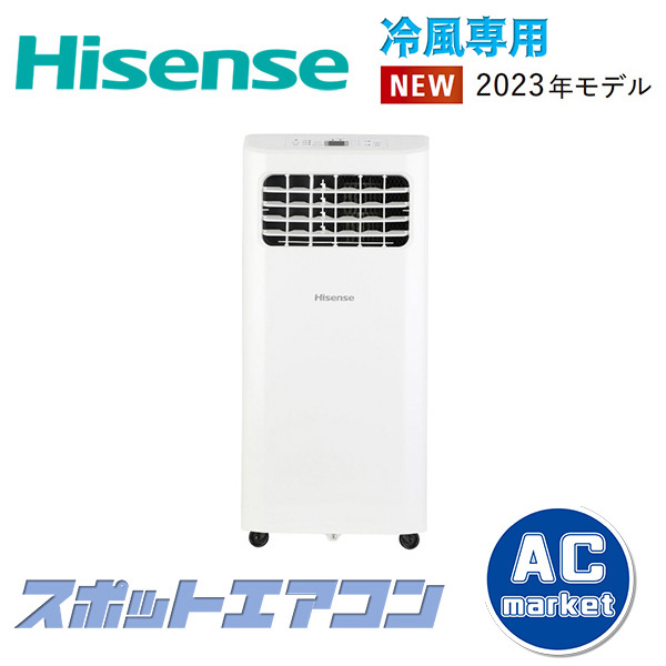HPAC-22F