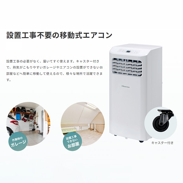 HPAC-22F