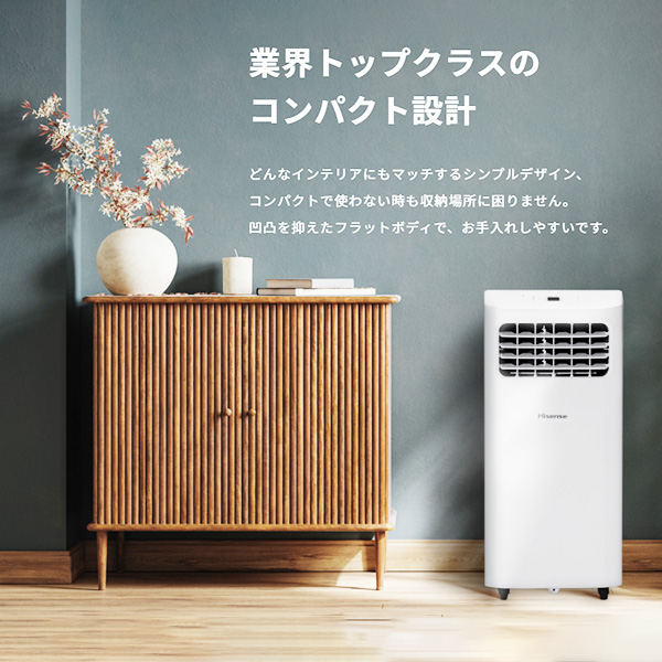 HPAC-22F