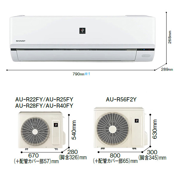 AY-R40F-W