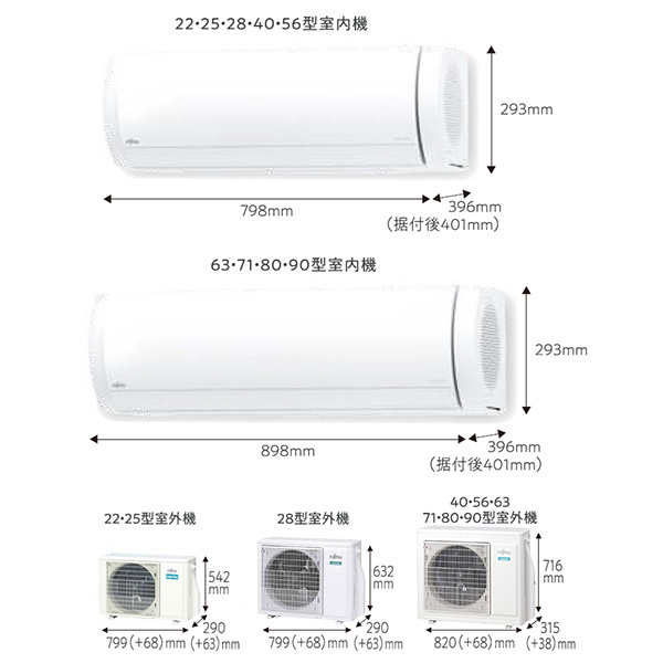 AS-X223N-W