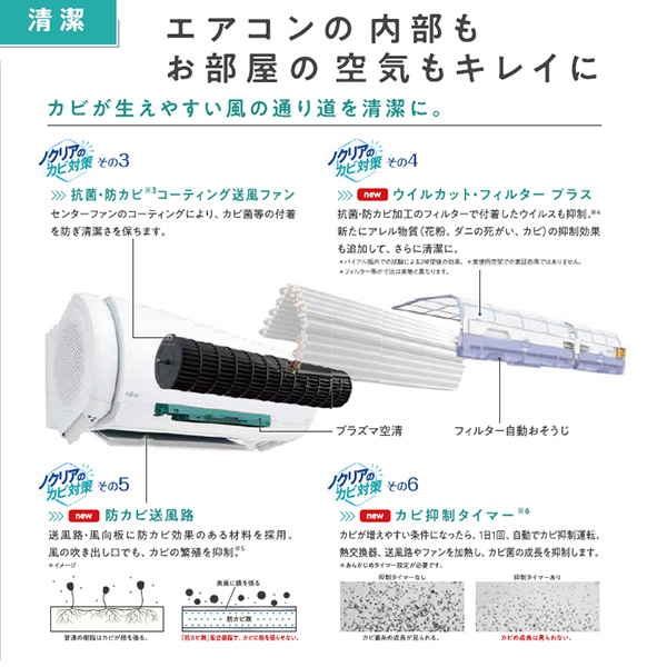 AS-Z633N2-W