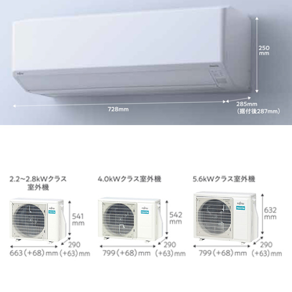 AS-C253N-W