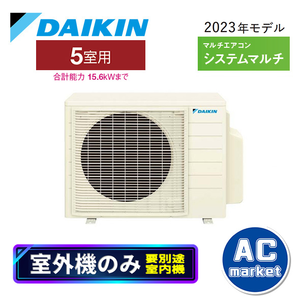 5M1003AV