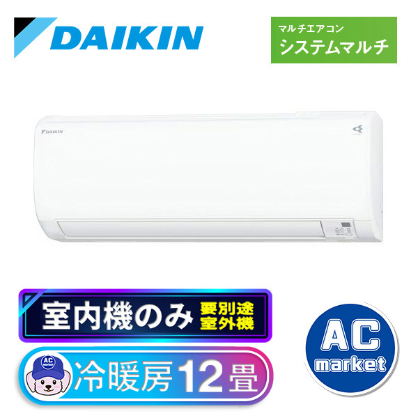C36RTV-W