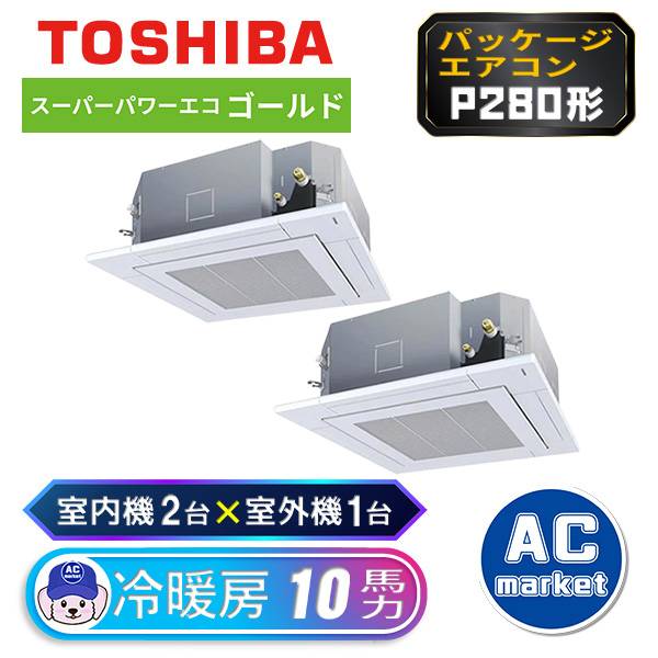 RUSB28033MUB