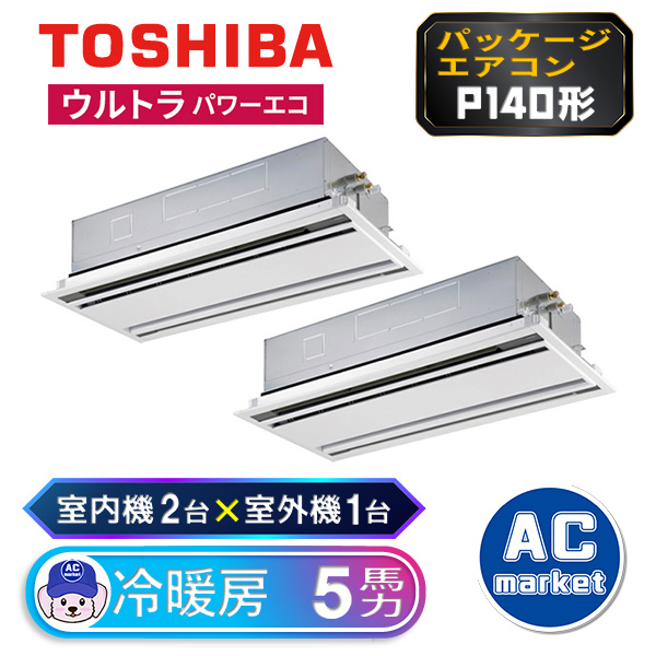 RWXB14033MUB