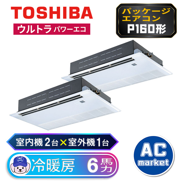 RSXB16033MUB