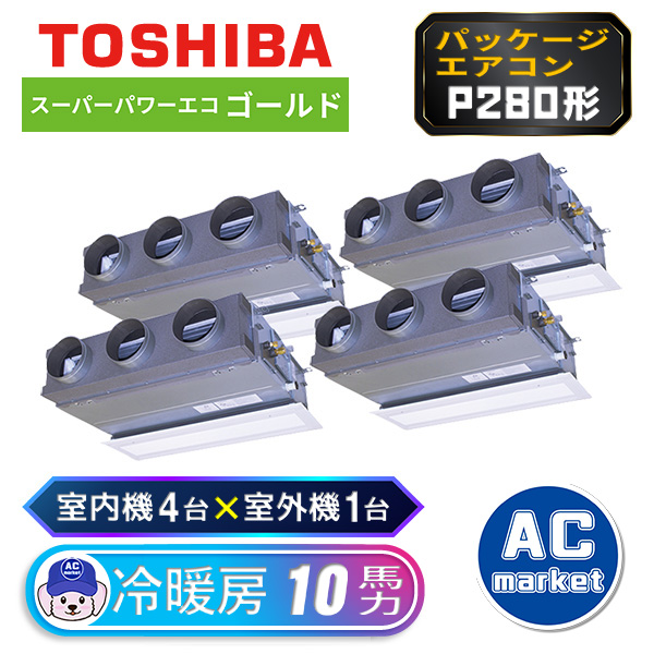 RBSF28033MUB