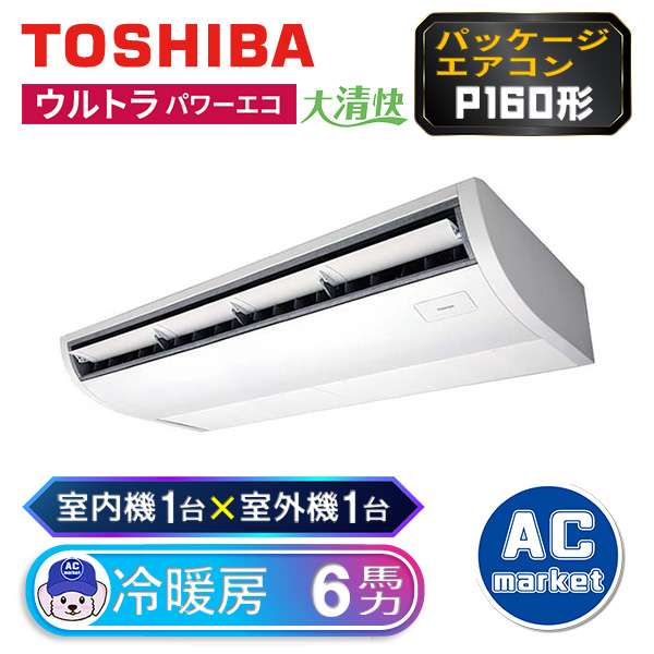 RCXA16043MUB