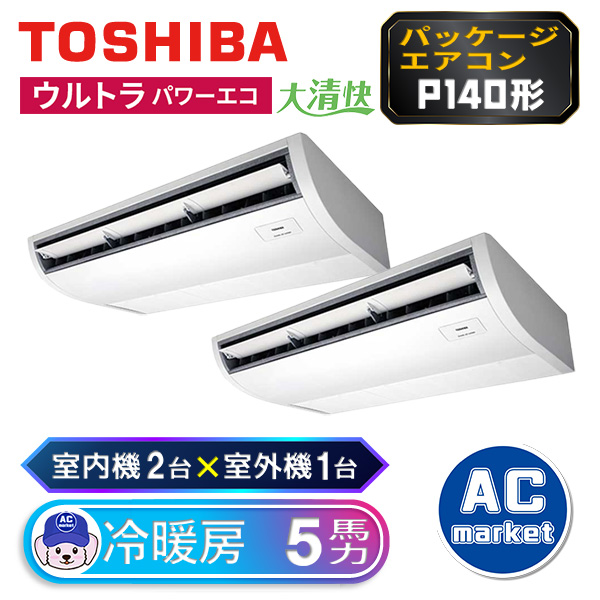 RCXB14043MUB