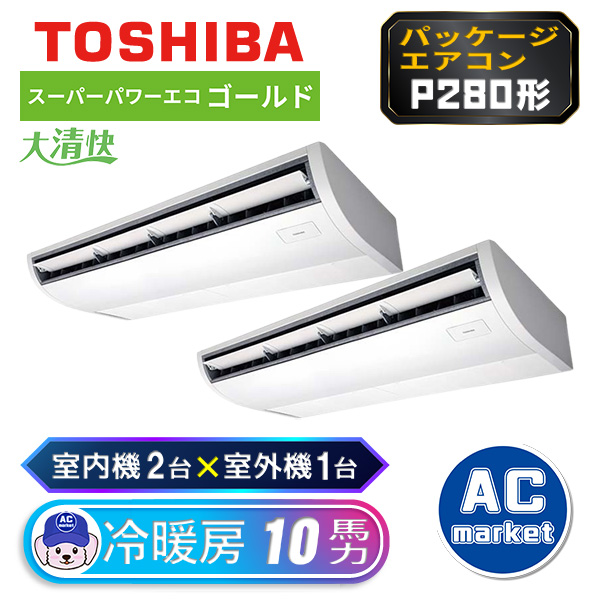 RCSB28043MUB