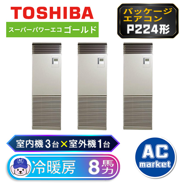 RFSC22433BU
