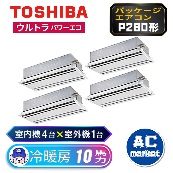 RWXF28033MUB