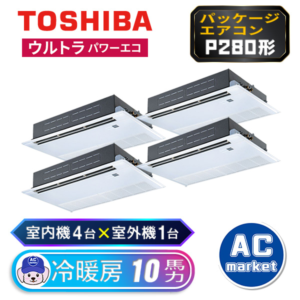 RSXF28033MUB