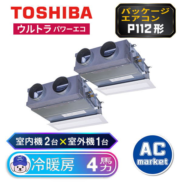 RBXB11233MUB