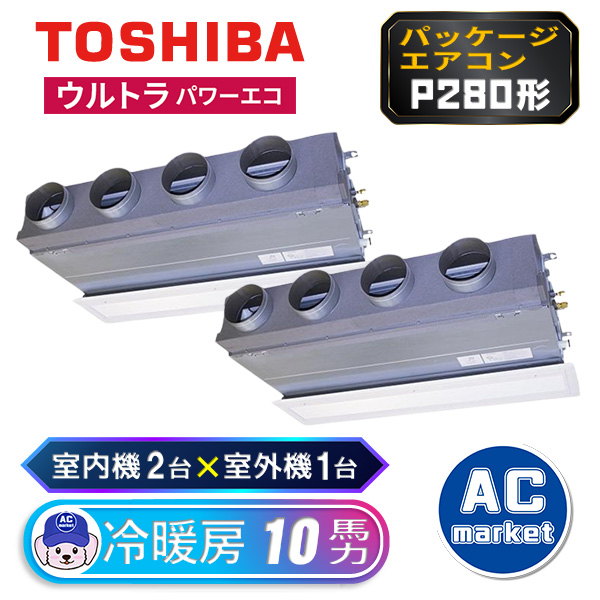 RBXB28033MUB