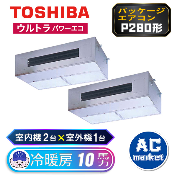 RPXB28033MUB