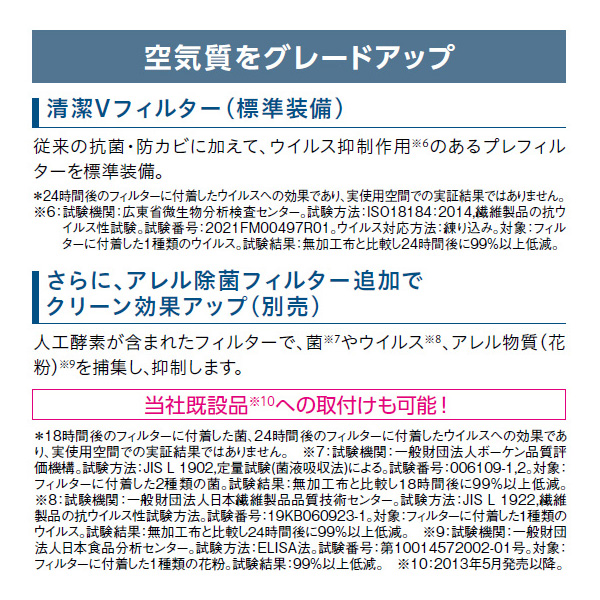 PDZX-ERMP280G3