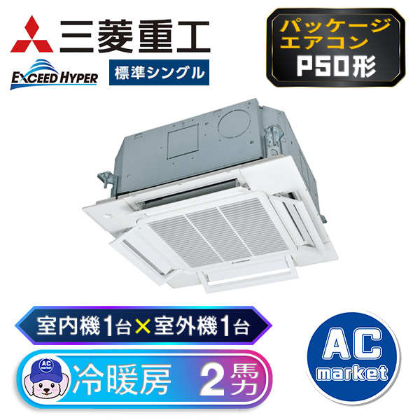 FDTCZ505HKA5SA / FDTCZ505H5SA