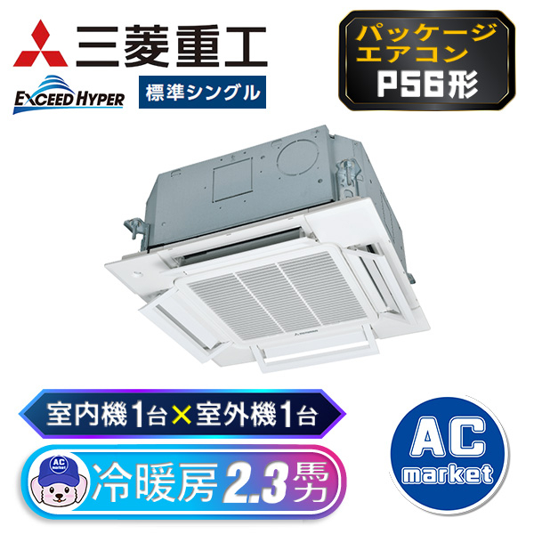 FDTCZ565HKA5SA / FDTCZ565H5SA