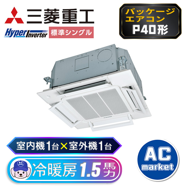 FDTCV405HKA5SA / FDTCV405H5SA