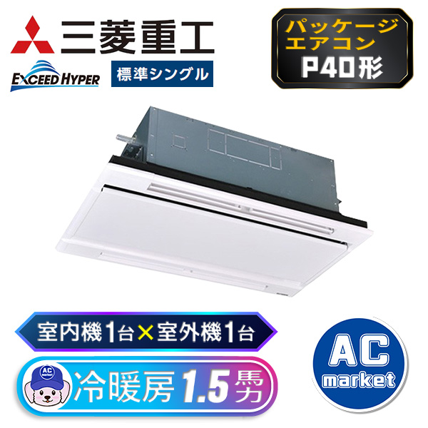 FDTWZ405HKA5SA / FDTWZ405H5SA