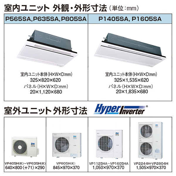 FDTWV405HKA5SA / FDTWV405H5SA