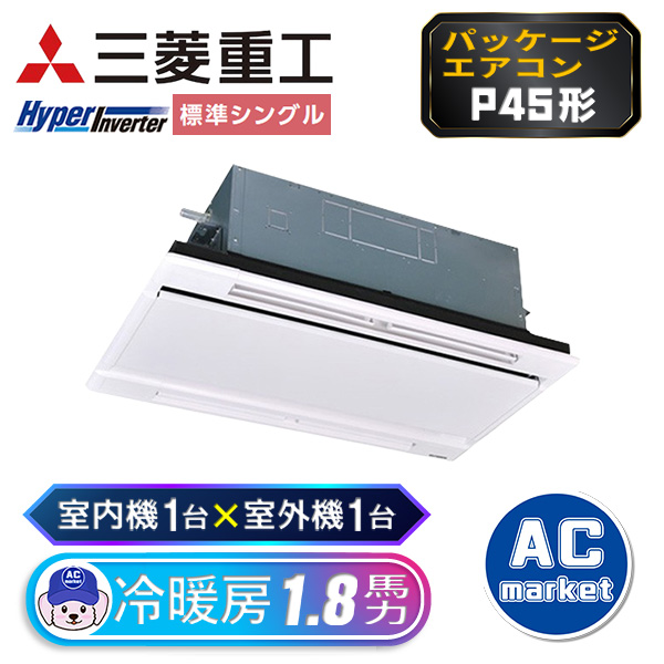 FDTWV455HKA5SA / FDTWV455H5SA