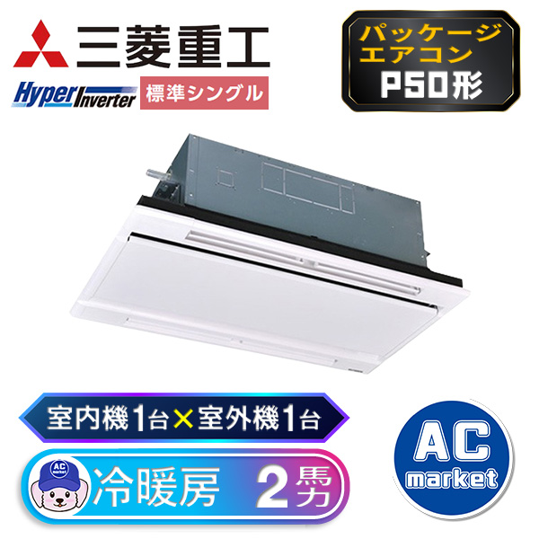 FDTWV505HKA5SA / FDTWV505H5SA