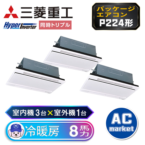FDTWVP2244HT5SA
