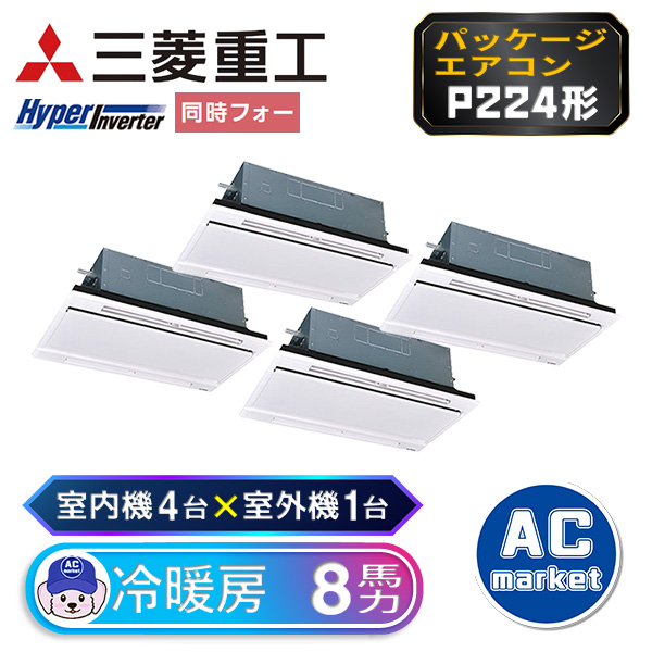 FDTWVP2244HD5SA