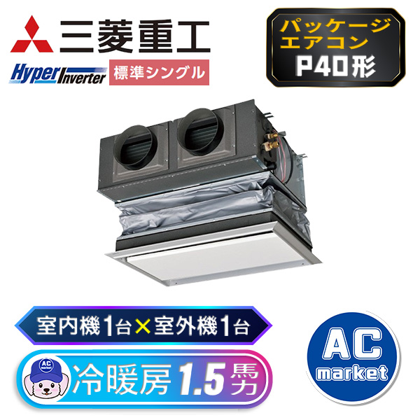 FDRV405HKA5SA / FDRV405H5SA