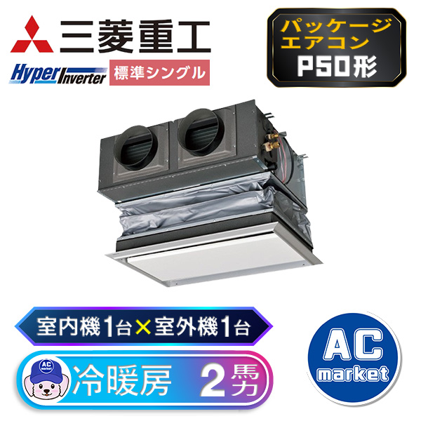 FDRV505HKA5SA / FDRV505H5SA